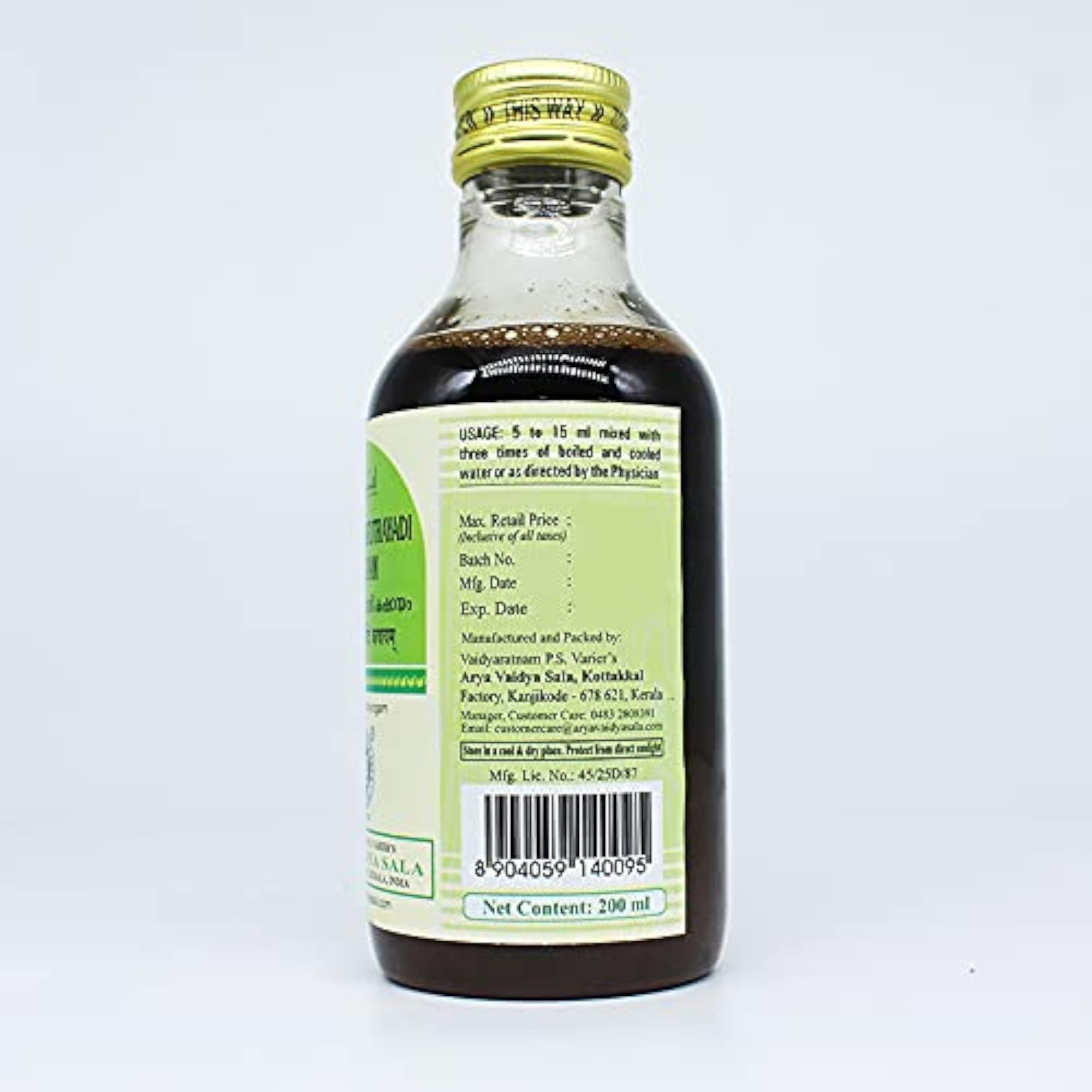 Dasamulakatutrayadi Kashayam-200ML, Pack Of 3